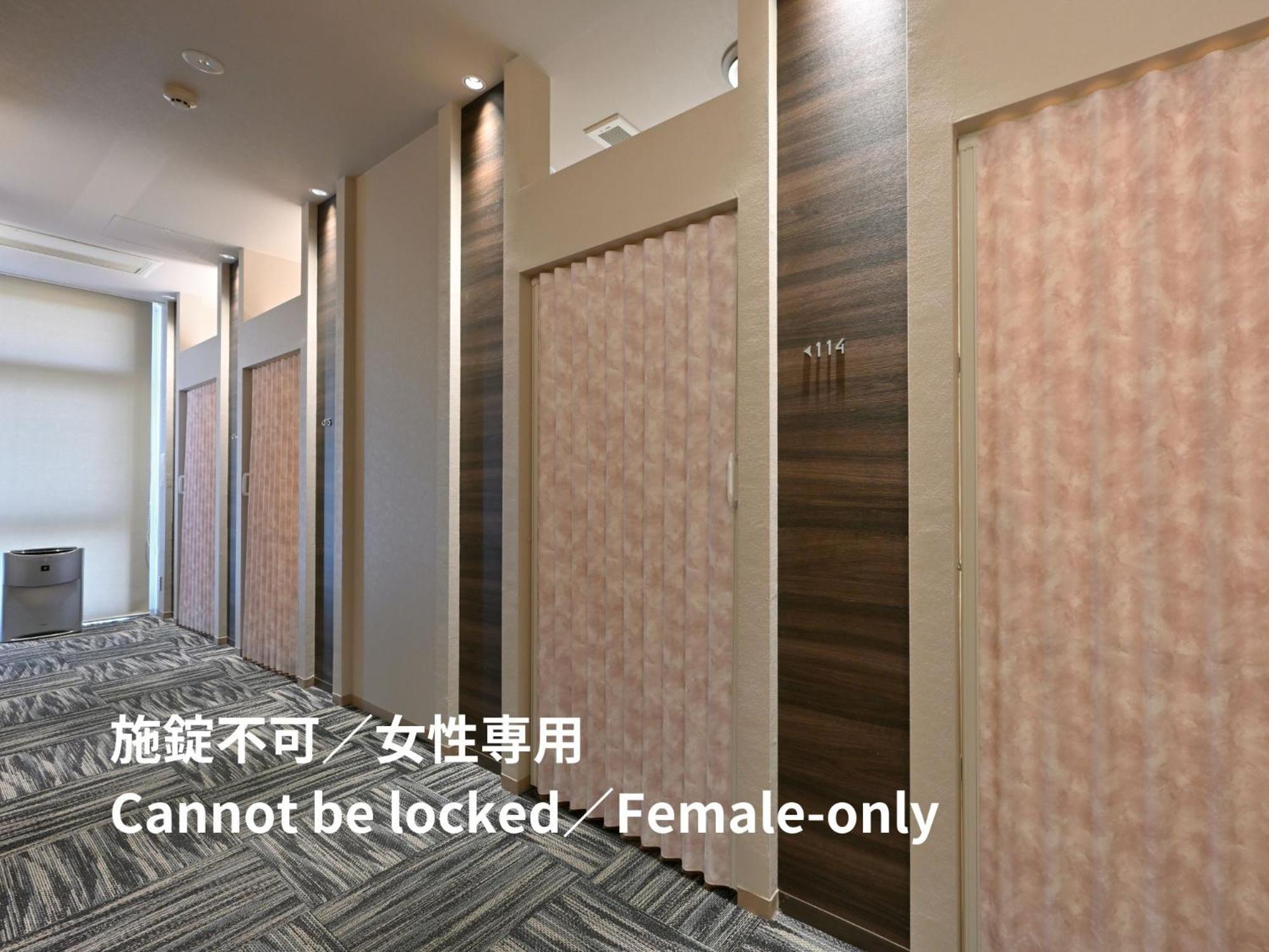 Uno Hotel Tamano ภายนอก รูปภาพ