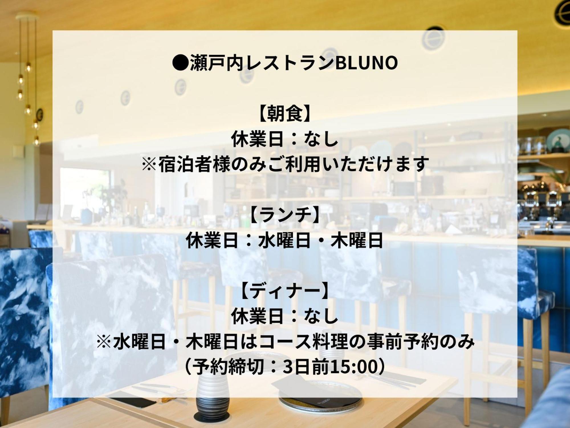 Uno Hotel Tamano ภายนอก รูปภาพ